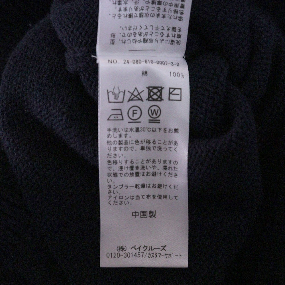 UMBRO(アンブロ) ×JOURNAL STANDARD EX STADIUM SIDE SWEATER ジャーナルスタンダード ロゴ刺繍 スタジアムサイド コットンニット セーター ネイビー 24080610000730