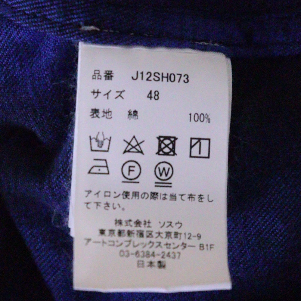 MAISON MIHARAYASUHIRO(メゾンミハラヤスヒロ) 24SS VINTAGE LIKE CHECK SHIRT ヴィンテージライク チェック 長袖シャツ ブルー J12SH073