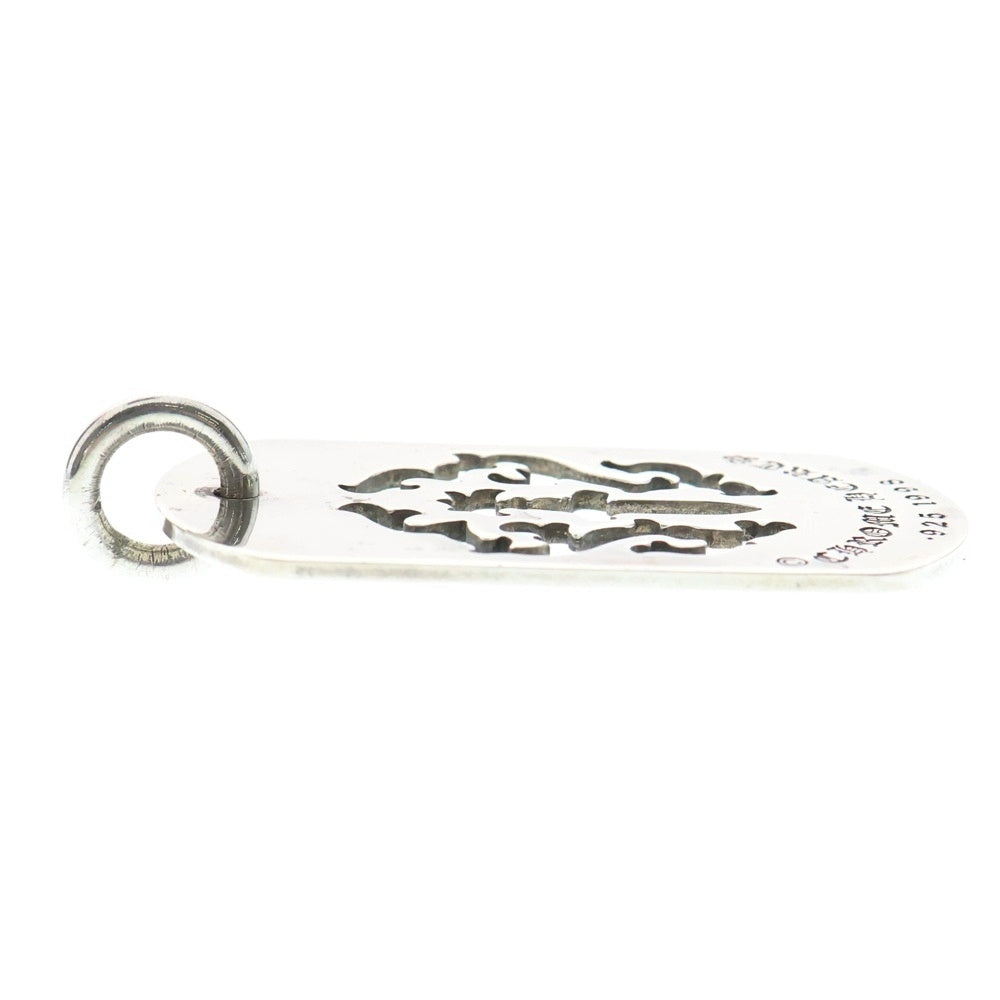 CHROME HEARTS(クロムハーツ) D TAG LRG DAGGER ヴァインダガーカットアウトドッグタグ ラージ ペンダントトップ シルバー BCA240