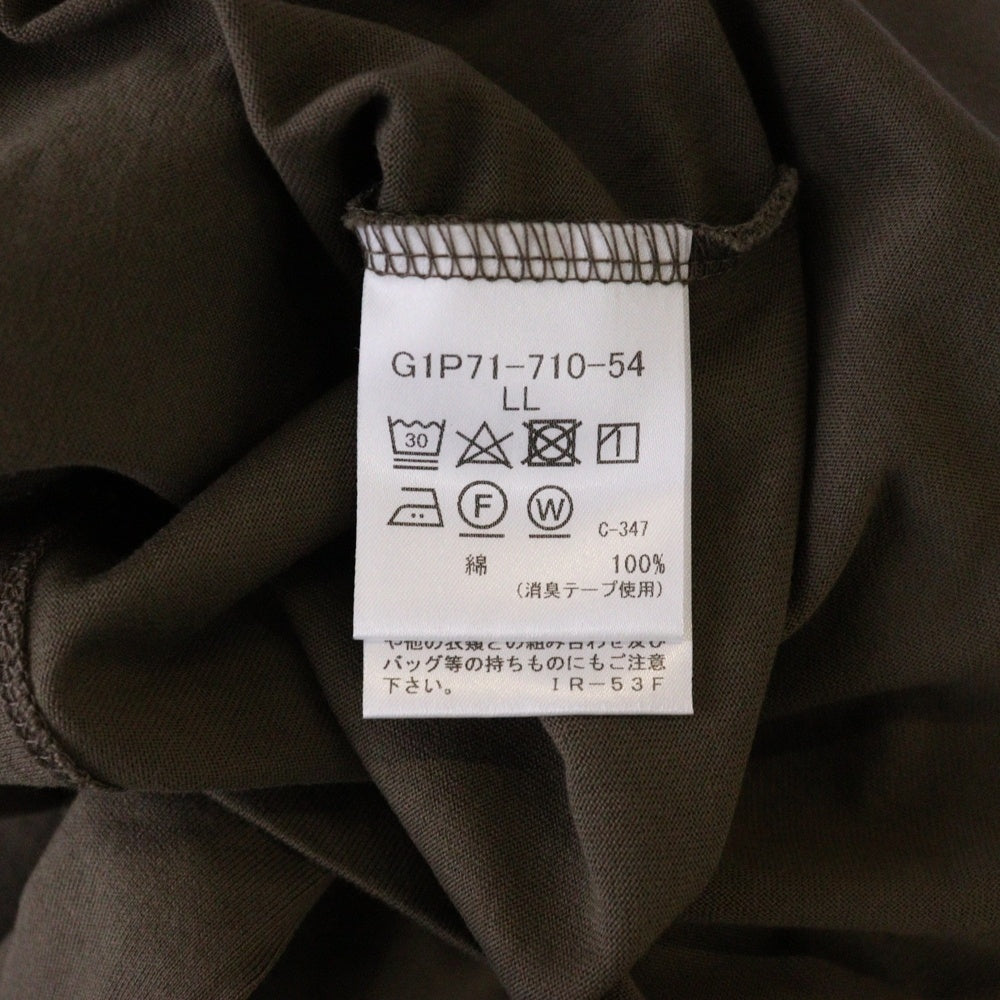 MACKINTOSH(マッキントッシュ) フロントロゴプリント クルーネック 半袖Tシャツ カットソー ブラウン G1P71-710-54