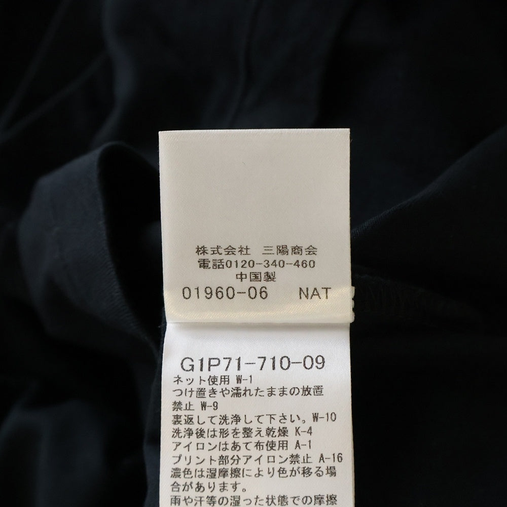 MACKINTOSH(マッキントッシュ) フロントロゴプリント クルーネック 半袖Tシャツ カットソー ブラック G1P71-710-09