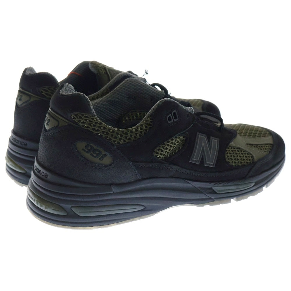 New Balance(ニューバランス) × STONE ISLAND U991SD2 991V2 BLACK ストーンアイランド 991V2 ローカットスニーカー ブラック US11/29cm