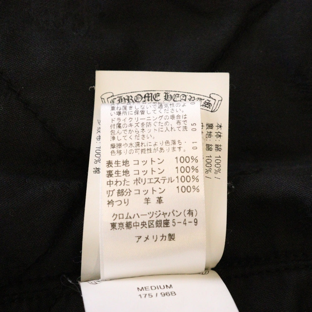 CHROME HEARTS(クロムハーツ) VEST-M-HOMER ヘリンボーン 中綿キルティング ダガージップアップベスト ベージュ