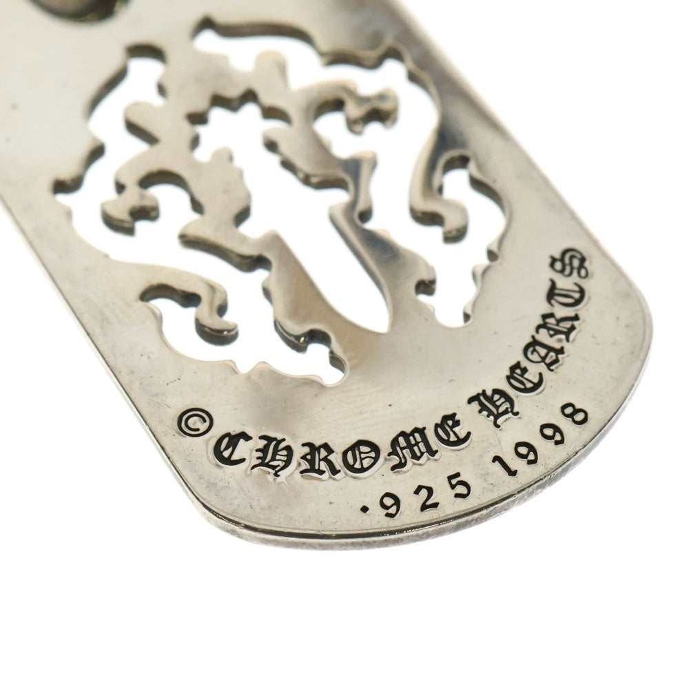 CHROME HEARTS(クロムハーツ) D TAG LRG DAGGER ヴァインダガーカットアウトドッグタグ ラージ ペンダントトップ シルバー BCA240
