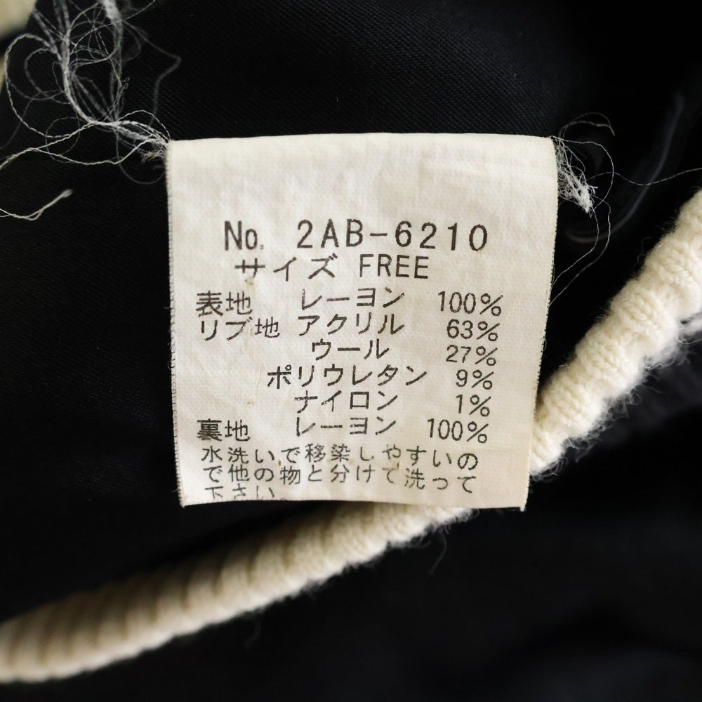 HYSTERIC GLAMOUR(ヒステリックグラマー) RAMONES ラモーンズ グラフィックエンブロイダリー サテン スタジャン スーベニアジャケット ブラック 2AB-6210