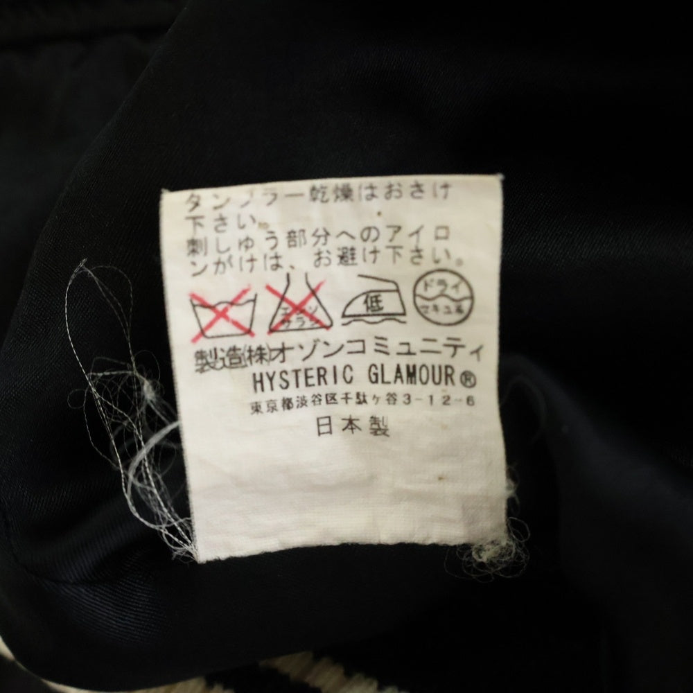 HYSTERIC GLAMOUR(ヒステリックグラマー) RAMONES ラモーンズ グラフィックエンブロイダリー サテン スタジャン スーベニアジャケット ブラック 2AB-6210