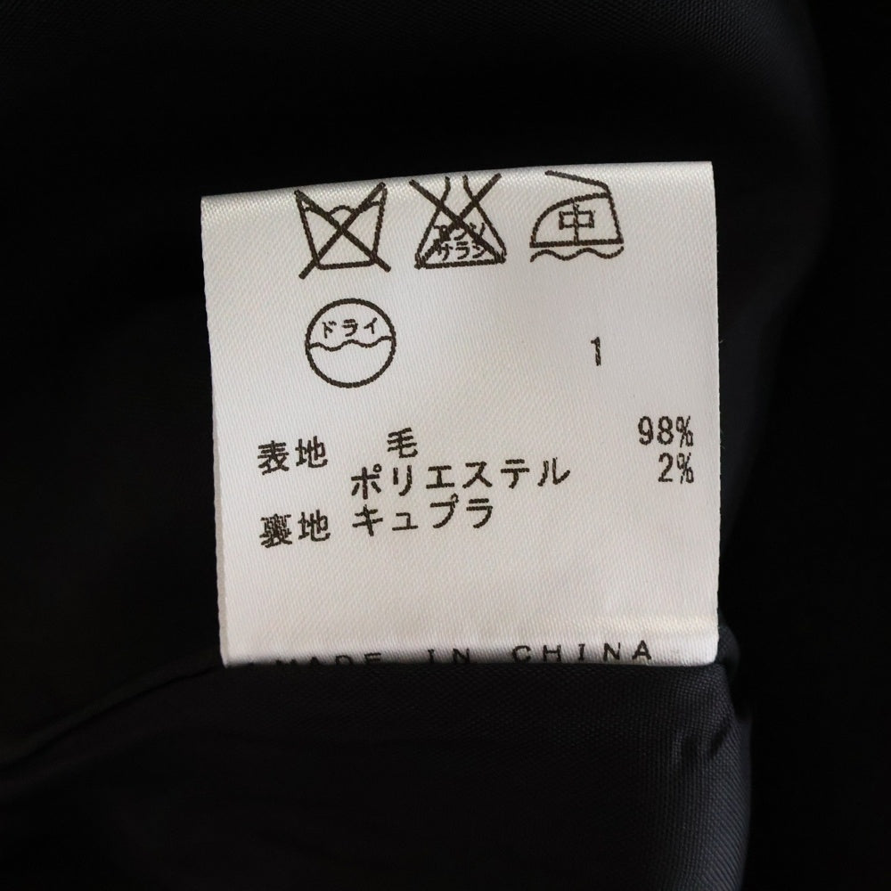 Jean Paul GAULTIER(ジャンポールゴルチエ) ウール フレア タイトスカート レディース ブラック