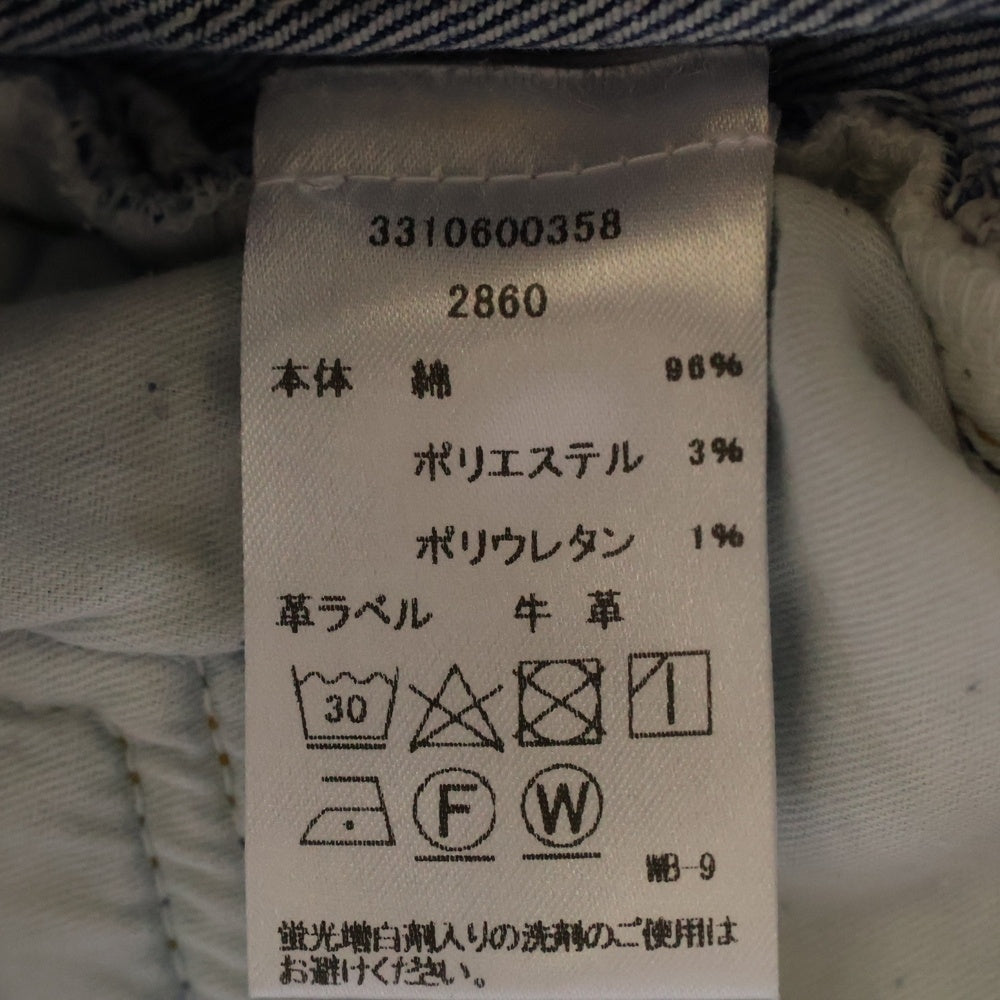 RE/DONE(リダン) ボタンフライ ストレート デニム パンツ ジーンズ インディゴ レディース 2860