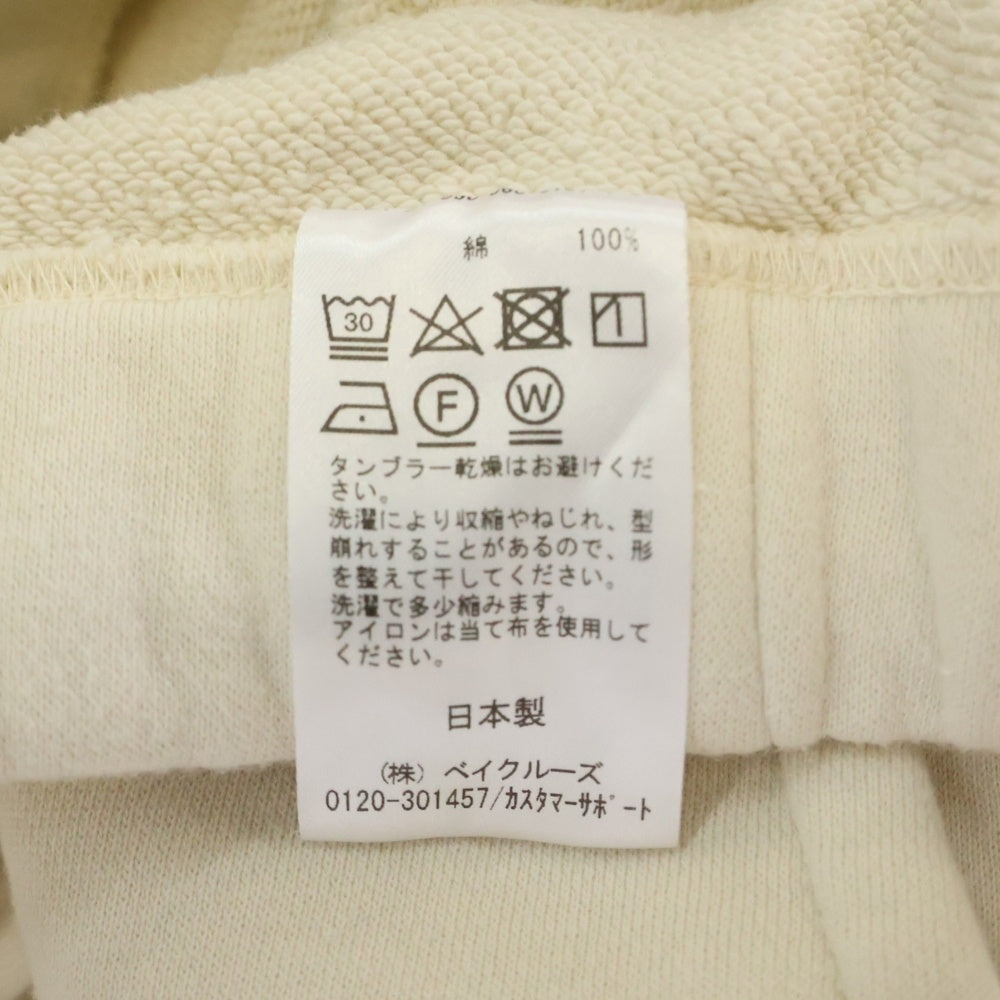 L'Appartement(アパルトモン) 24SS L´Appartement Sarrouel Sweat Pants サルエルスウェットパンツ アイボリー 24-030-560-9101-1-0