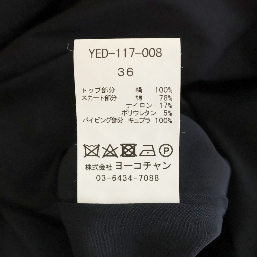 YOKO CHAN(ヨーコ チャン) 17SS ワンピース シルク切替 Vネック ワンピース ブラック レディース YED1176-008