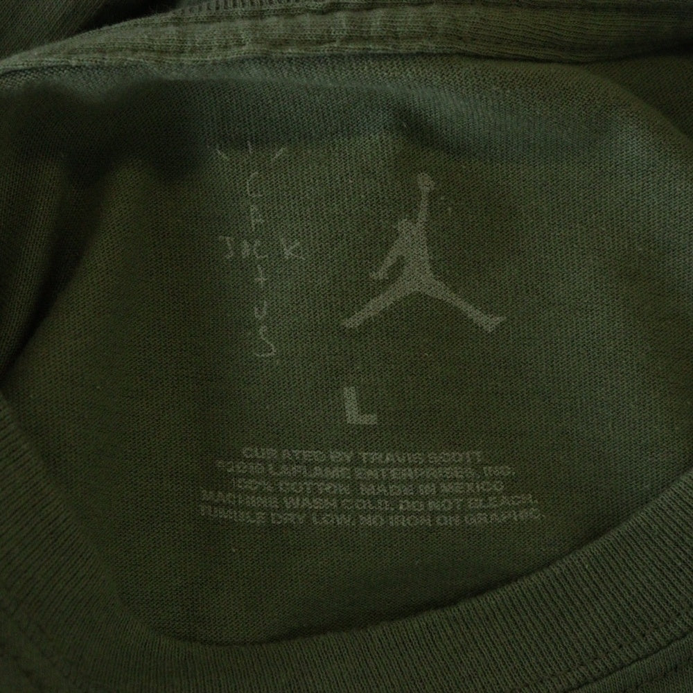 NIKE(ナイキ) ×TRAVIS SCOTT CACTUS JACK JORDAN HIGHEST T-SHIRT トラヴィススコット カクタスジャック ジョーダン ハイエストTシャツ 半袖クルーネックカットソー グリーン
