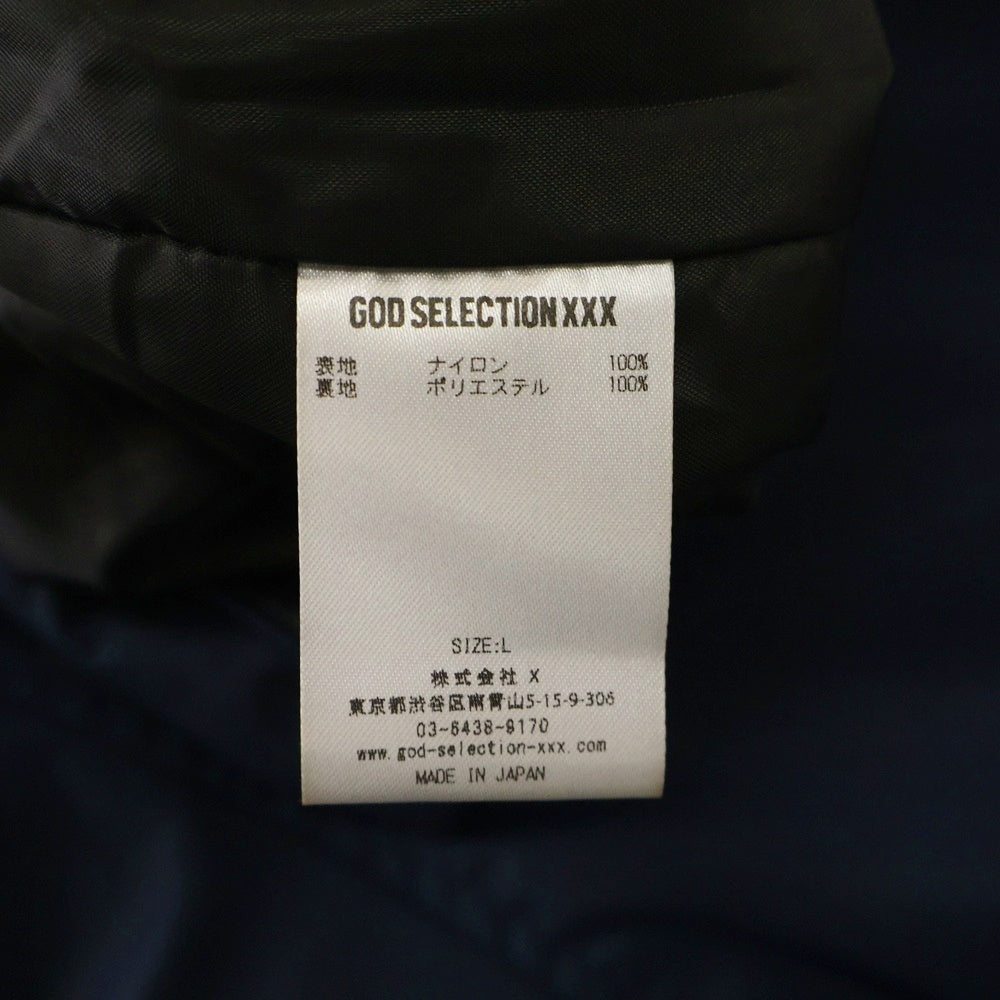 GOD SELECTION XXX(ゴッドセレクショントリプルエックス) ×FRAGMENT DESIGN COACH JACKET フラグメント バックロゴプリント コーチジャケット ネイビー GX-S23-FJK-01