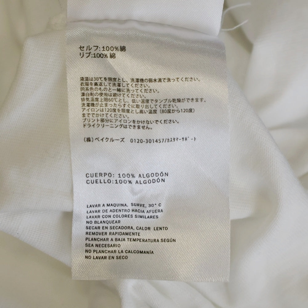 KITH(キス) ×COLUMBIA LANDSCAPE CLASSIC LOGO TEE コロンビア ランドスケープ クラシックロゴプリントTシャツ 半袖クルーネックカットソー ホワイト KHM031999
