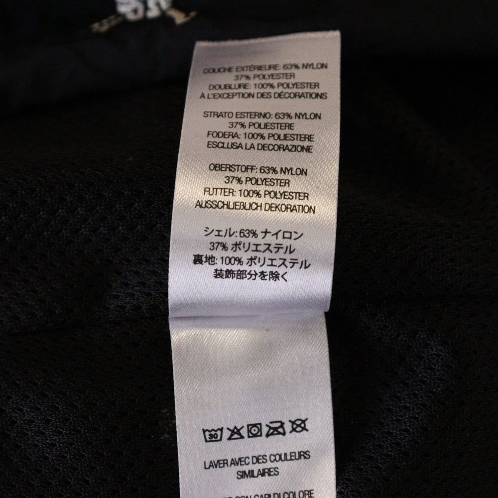 SUPREME(シュプリーム) 23SS × UNDERCOVER Track Jacket アンダーカバー ロゴ刺繍 トラックジャケット ブルゾン ブラック
