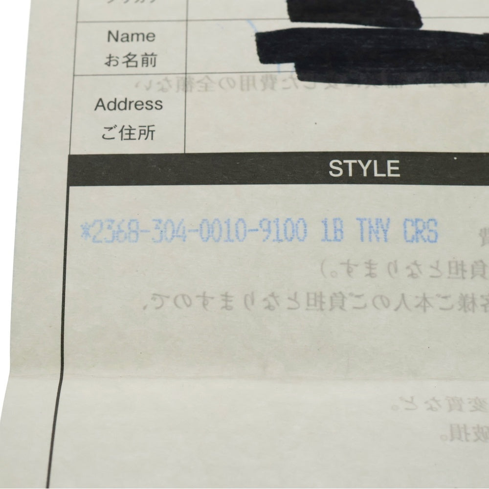 CHROME HEARTS(クロムハーツ) 22K 1BT TNY CH CRS 1ボールタイニーCHクロス チャーム ネックレストップ ゴールド