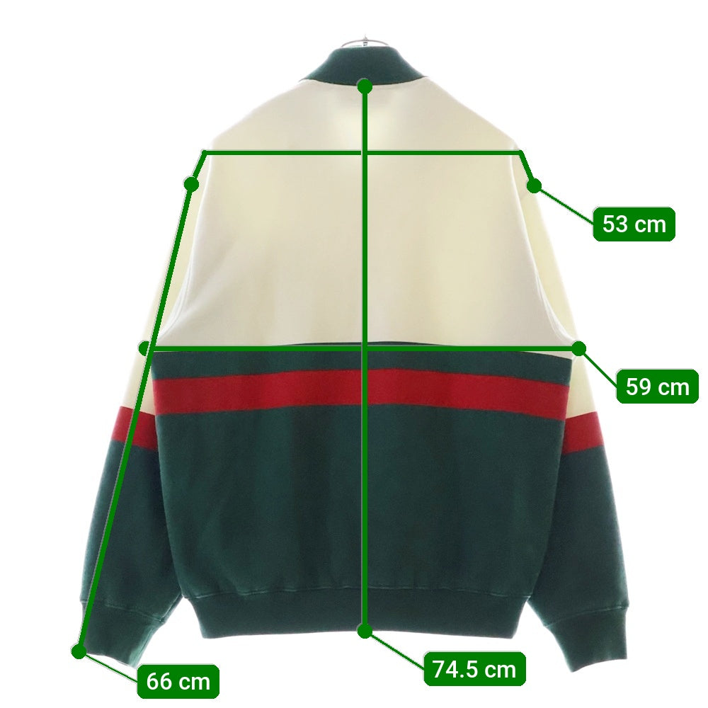 GUCCI(グッチ) シェリーライン ホースビット GGロゴプレート ジップアップ スウェット ジャケット グリーン/ホワイト 625402