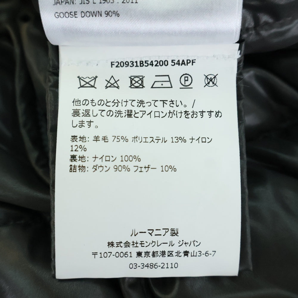 MONCLER(モンクレール) 20AW TORCON GIUBBOTTO トルコン ラメ ウール ジップアップ ダウンジャケット グレー F20931B54200 54APF