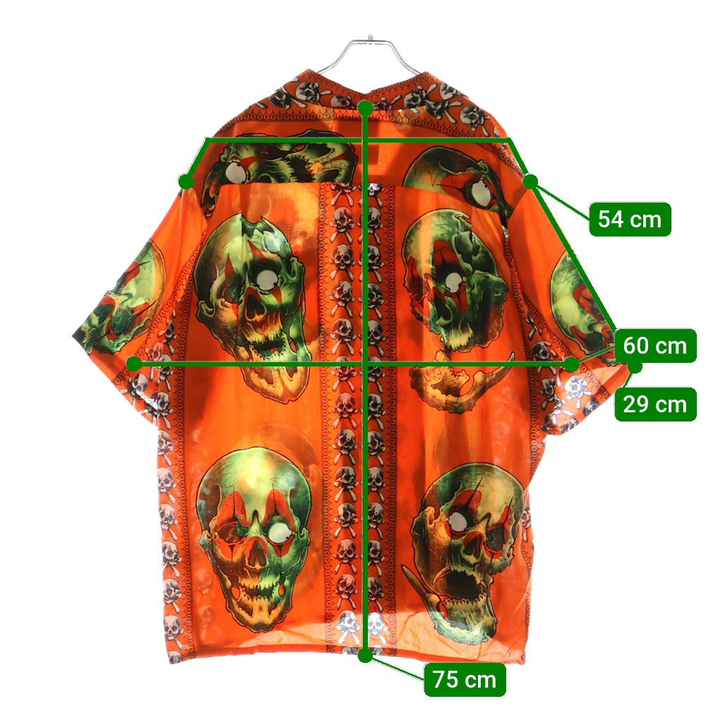 WACKO MARIA(ワコマリア) 21SS ×56 TATTOO STUDIO S/S HAWAIIAN SHIRT 56 タトゥー スタジオ ショートスリーブ ハワイアン 半袖シャツ オレンジ/グリーン 56TS-WM-HI06