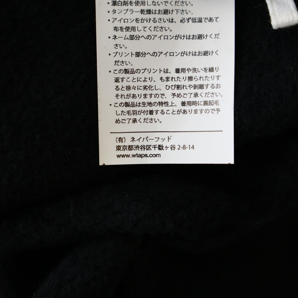 WTAPS(ダブルタップス) 23AW SIGN HOODY COTTON SCREEN サイン フーディー コットン スクリーン プルオーバーパーカー ロゴプリント ブラック 232-ATDT-HPM01S