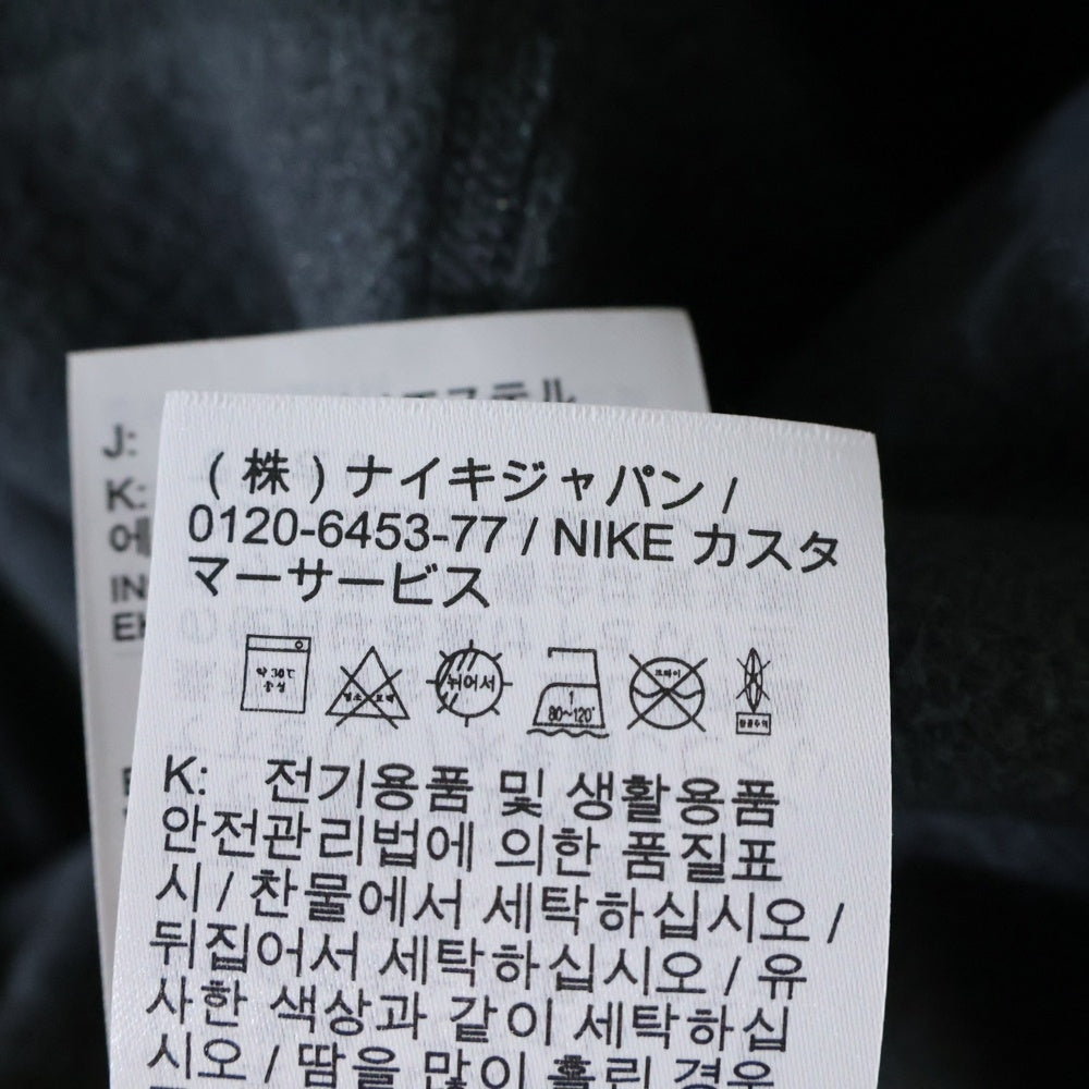 NIKE(ナイキ) ACG WOLF TREE FZ HOODIE JACKET ジップアップパーカー フーディ グレー FB8083-060