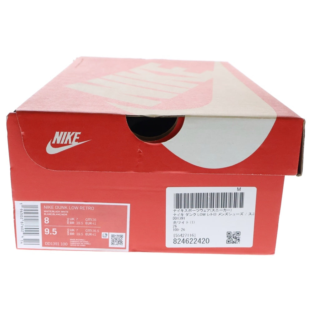 NIKE(ナイキ) DUNK LOW RETRO ダンク レトロ パンダ ローカットスニーカー ホワイト/ブラック US8/26.0cm DD1391-100