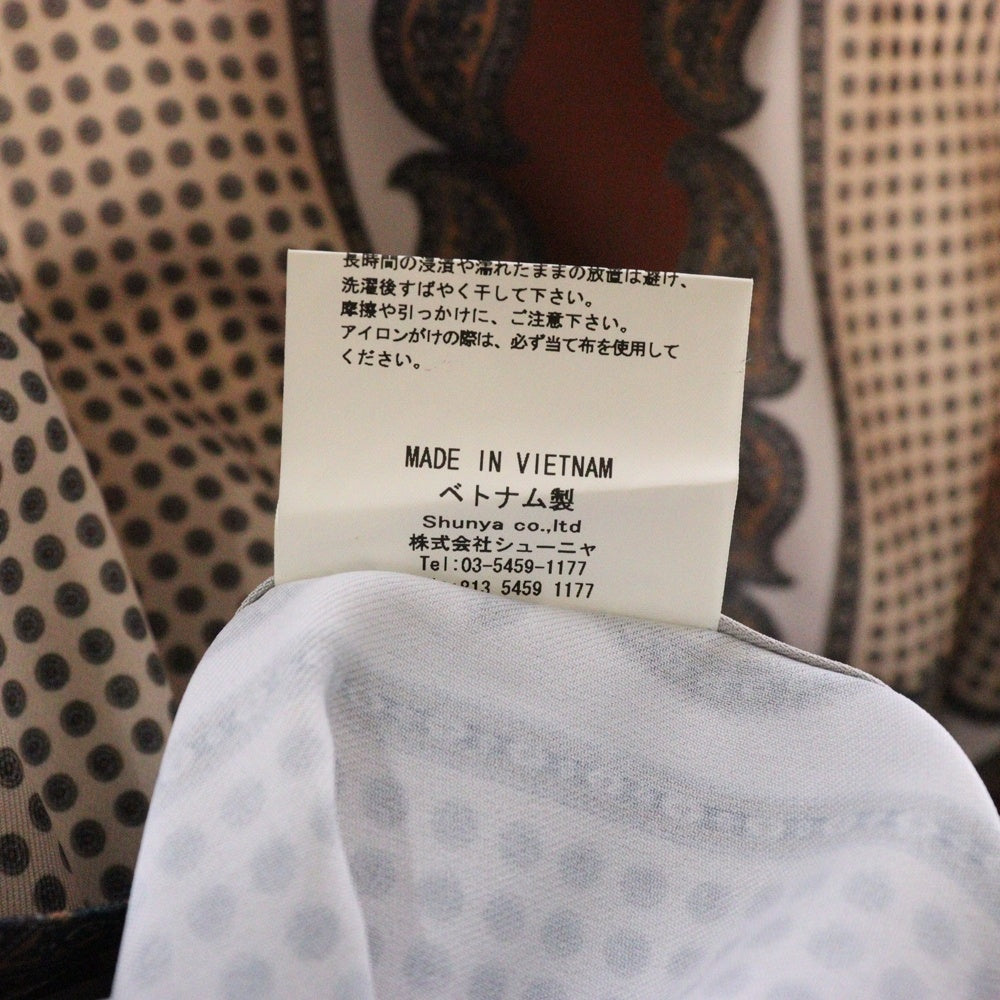 Children of the discordance(チルドレンオブザディスコーダンス) PERSONAL DATA PRINT SHIRT パーソナルデータプリント 総柄長袖シャツ マルチカラー COTDSH-122D