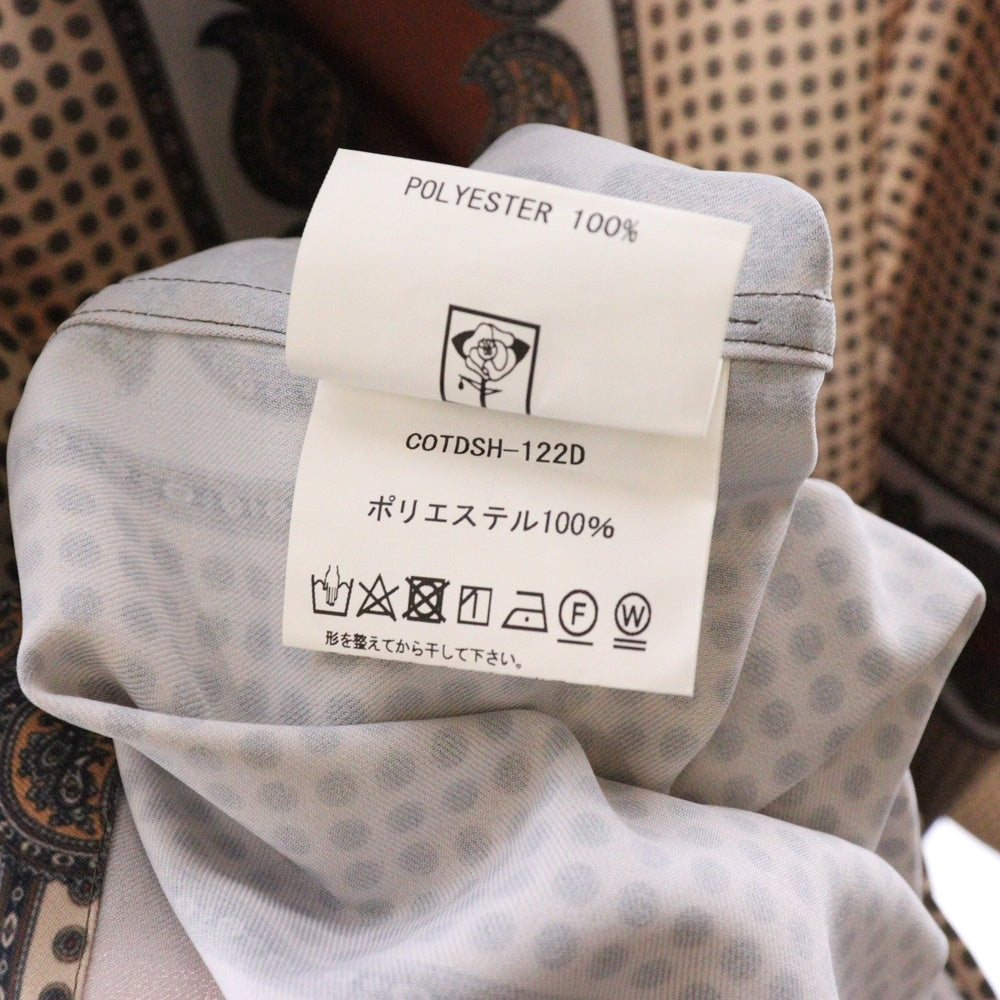 Children of the discordance(チルドレンオブザディスコーダンス) PERSONAL DATA PRINT SHIRT パーソナルデータプリント 総柄長袖シャツ マルチカラー COTDSH-122D