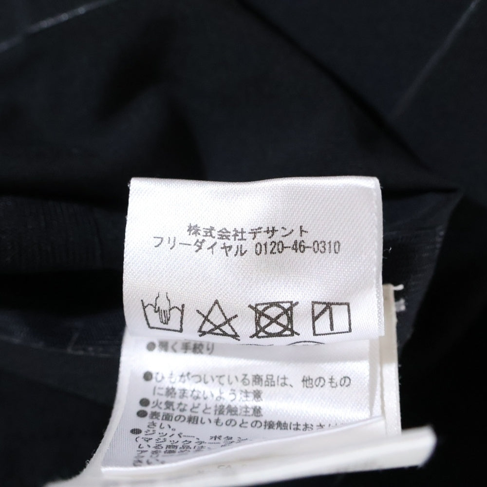 DESCENTE(デサント) TAPERED FIT テーパードパンツ ブラック DAMLGD91