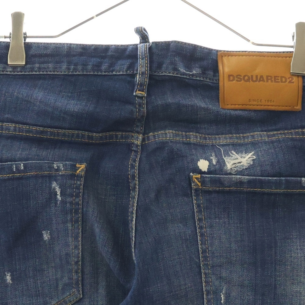 DSQUARED2(ディースクエアード) 17AW SKATER JEAN スケーター ダメージ加工 ボタンフライ デニム スキニーパンツ インディゴ S74LB0265 S30342