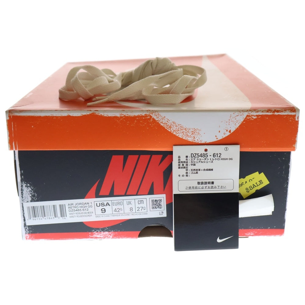 NIKE(ナイキ) AIR JORDAN 1 HIGH OG LOST & FOUND CHICAGO エアジョーダン ワン ロスト & ファウンド シカゴ ハイカットスニーカー レッド US9/27cm DZ5485-612