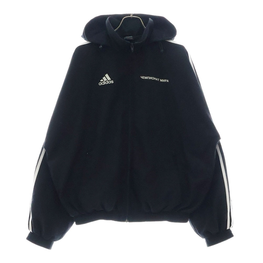 adidas(アディダス) ×GOSHA RUBCHINSKIY WOVEN JACKET ゴーシャラブチンスキー ウーブン トラックジャケット ブラック DP0875