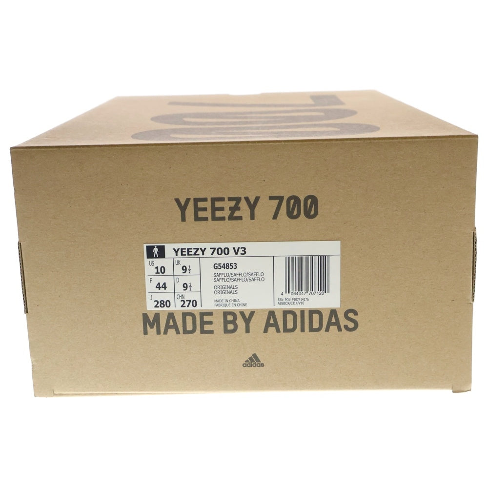 adidas(アディダス) YEEZY 700 V3 SAFFLOWER イージー700 サフラワー ローカットスニーカー ベージュ/イエロー US10/28cm G54853