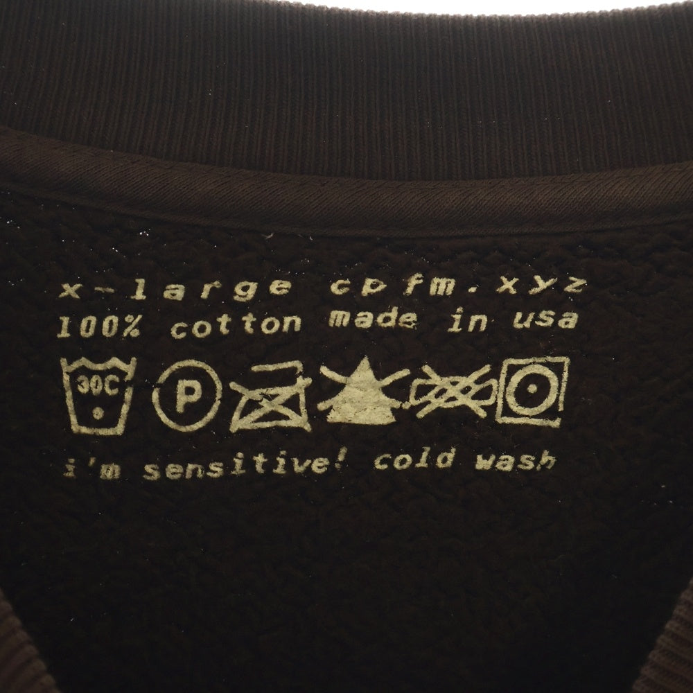 CACTUS PLANT FLEAMARKET CPFM(カクタス プラント フリーマーケット シーピーエフエム) BEING AWARENESS BLISS CREWNECK SWEAT フロントエンボス加工 クルーネックスウェットトレーナー ブラウン