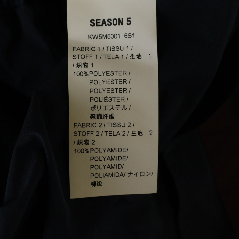 YEEZY SEASON 5(イージーシーズンファイブ) サイドエンブレム刺繍 ナイロンイージーラインパンツ ネイビー KW5M5001 6S1