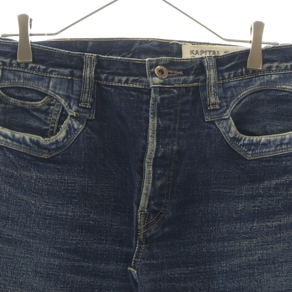 KAPITAL(キャピタル) 岡山御津工場産 ボタンフライ ポケットデザイン デニムパンツ ジーンズ インディゴ