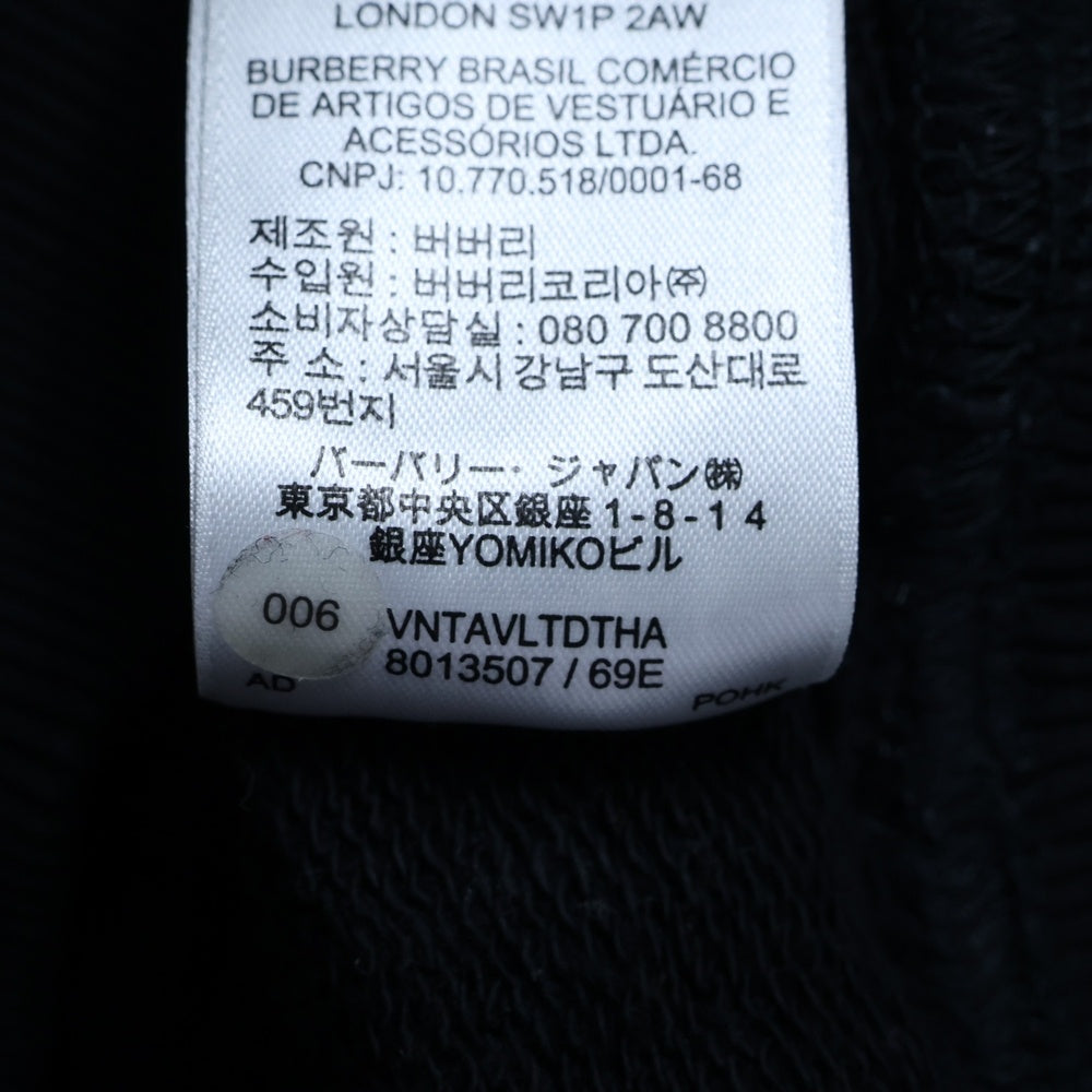 BURBERRY(バーバリー) バックロゴプリント クルーネック プルオーバースウェットトレーナー ブラック 8013507