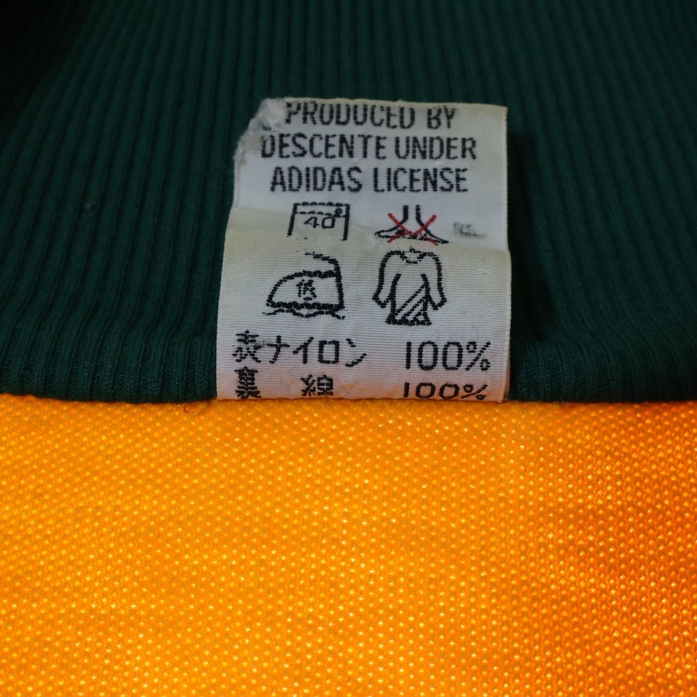adidas(アディダス) 60S VINTAGE TRUCK JACKET ヴィンテージ 西ドイツ製 デサント製 サイドストライプ トラックジャケット イエロー/グリーン