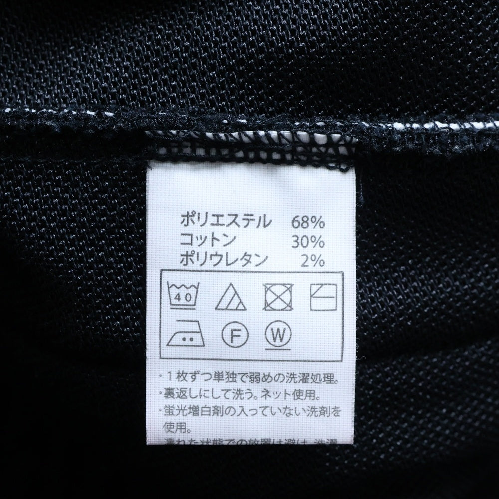 COOTIE PRODUCTIONS(クーティー プロダクションズ) T/C Seed Stitch Training Pants シードステッチ 鹿の子 サイドライン トラック トレーニング パンツ ブラック CTE-24S107