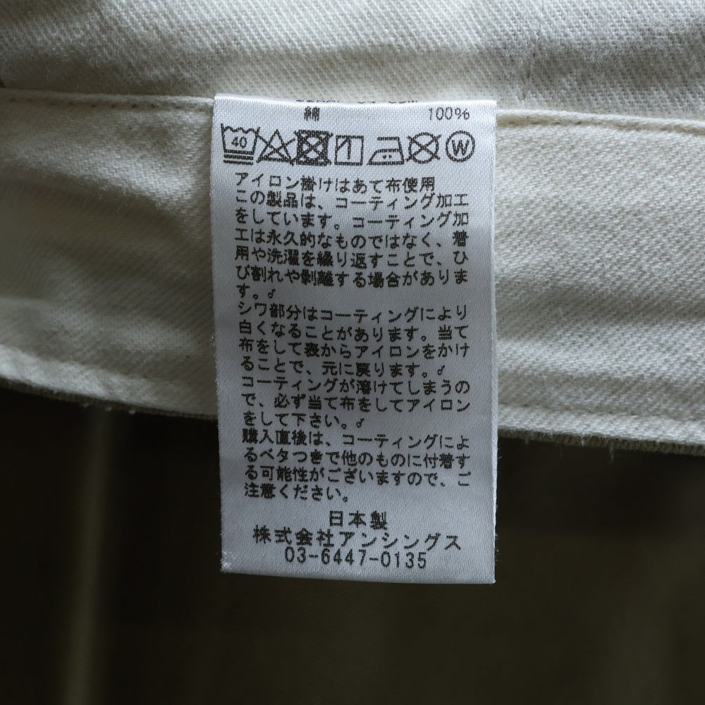 A.PRESSE(アプレッセ) Vintage US ARMY Chino Trousers ヴィンテージ加工 ユーエスアーミー チノトラウザー パンツ ベージュ 22AAP-04-09M