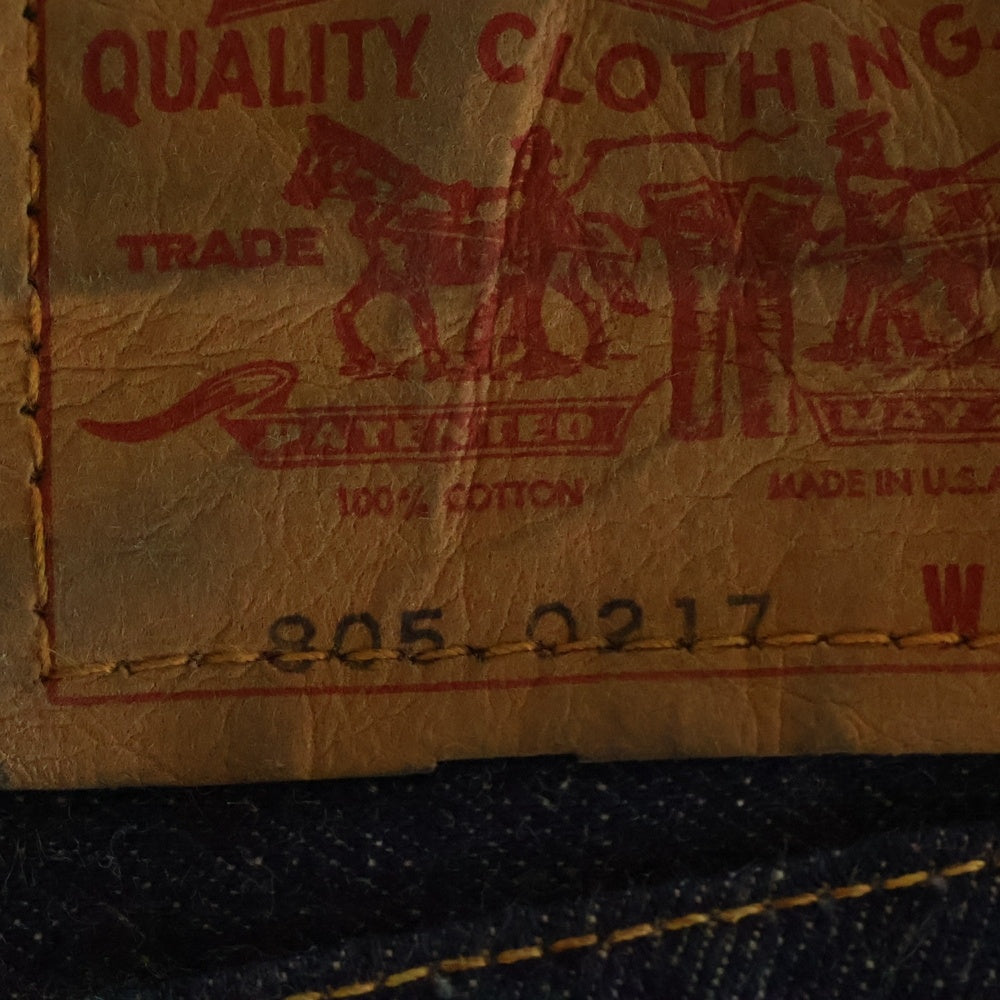 Levi's(リーバイス) 70S VINTAGE 805-0217 スモールe シングルステッチ スレキスタンプ 42TALON ジップフライ デニムパンツ インディゴ レディース