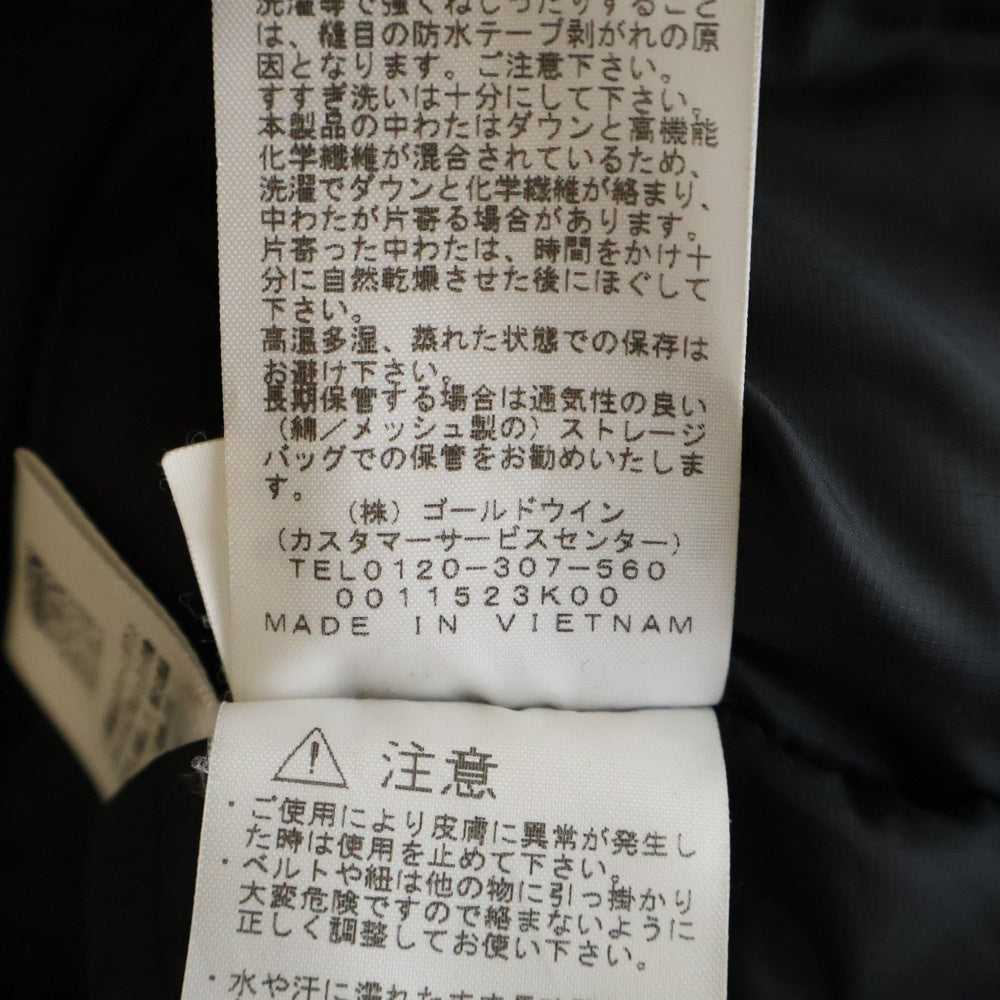 THE NORTH FACE(ザノースフェイス) ANTARCTICA PARKA GORE-TEX アンタークティカパーカ ゴアテックス ジップアップ フーデッド ダウンジャケット カーキ ND92032