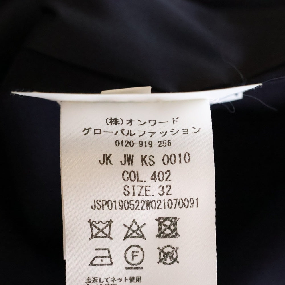 JIL SANDER(ジルサンダー) 3B ウール シングルテーラードジャケット ネイビー JSPO190522 WO210700