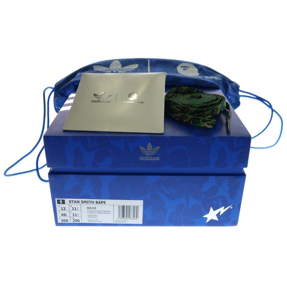 adidas(アディダス) ×A BATHING APE STAN SMITH 30TH ANNIVERSARY WHITE アベイシングエイプ スタンスミス 30周年 ホワイト US12/30cm IG1115