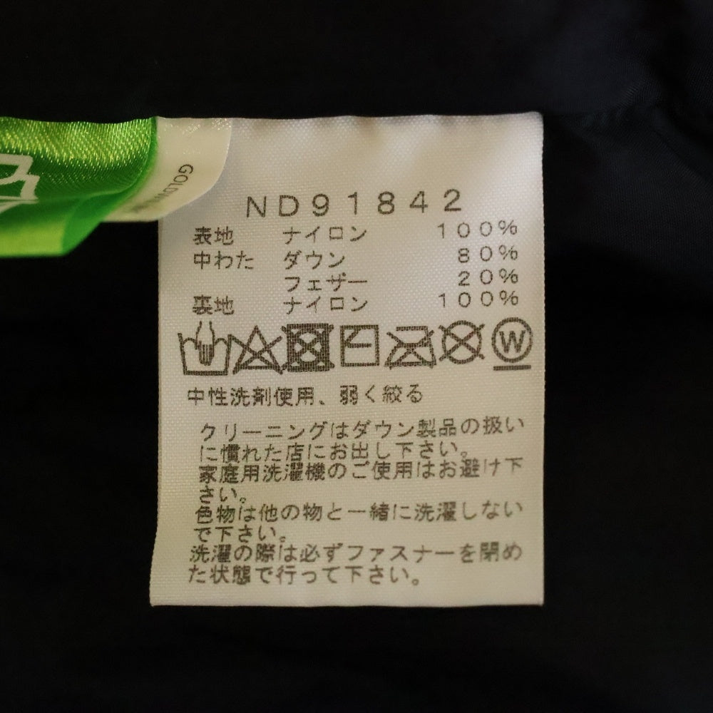 THE NORTH FACE(ザノースフェイス) NOVELTY NUPTSE JACKET ノベルティー ヌプシ ジャケット カモフラ 総柄 ダウン ブルゾン オレンジ ND91842
