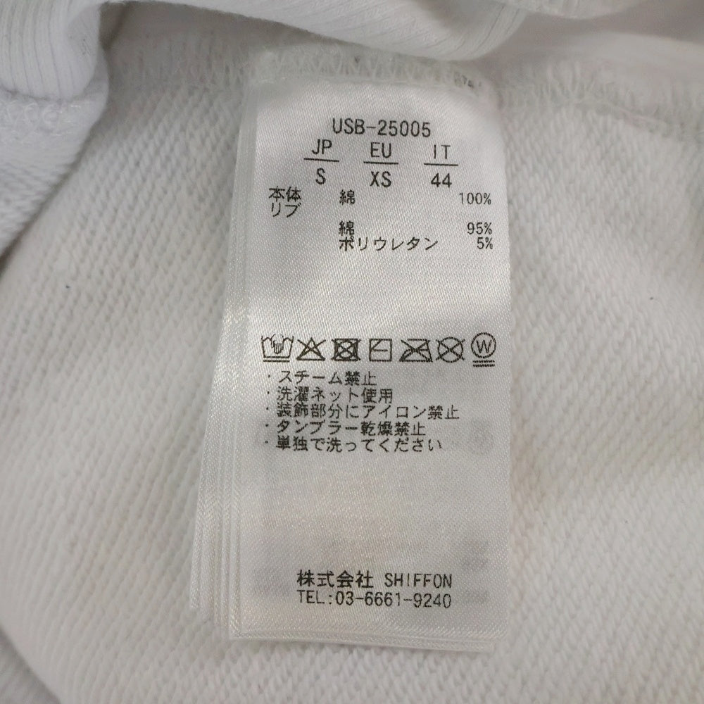 1 PIU 1 UGUALE 3 RELAX(ウノピゥウノウグァーレトレ) リブ刺繍 裾ラインストーン スウェット ロングパンツ ホワイト USB-25005