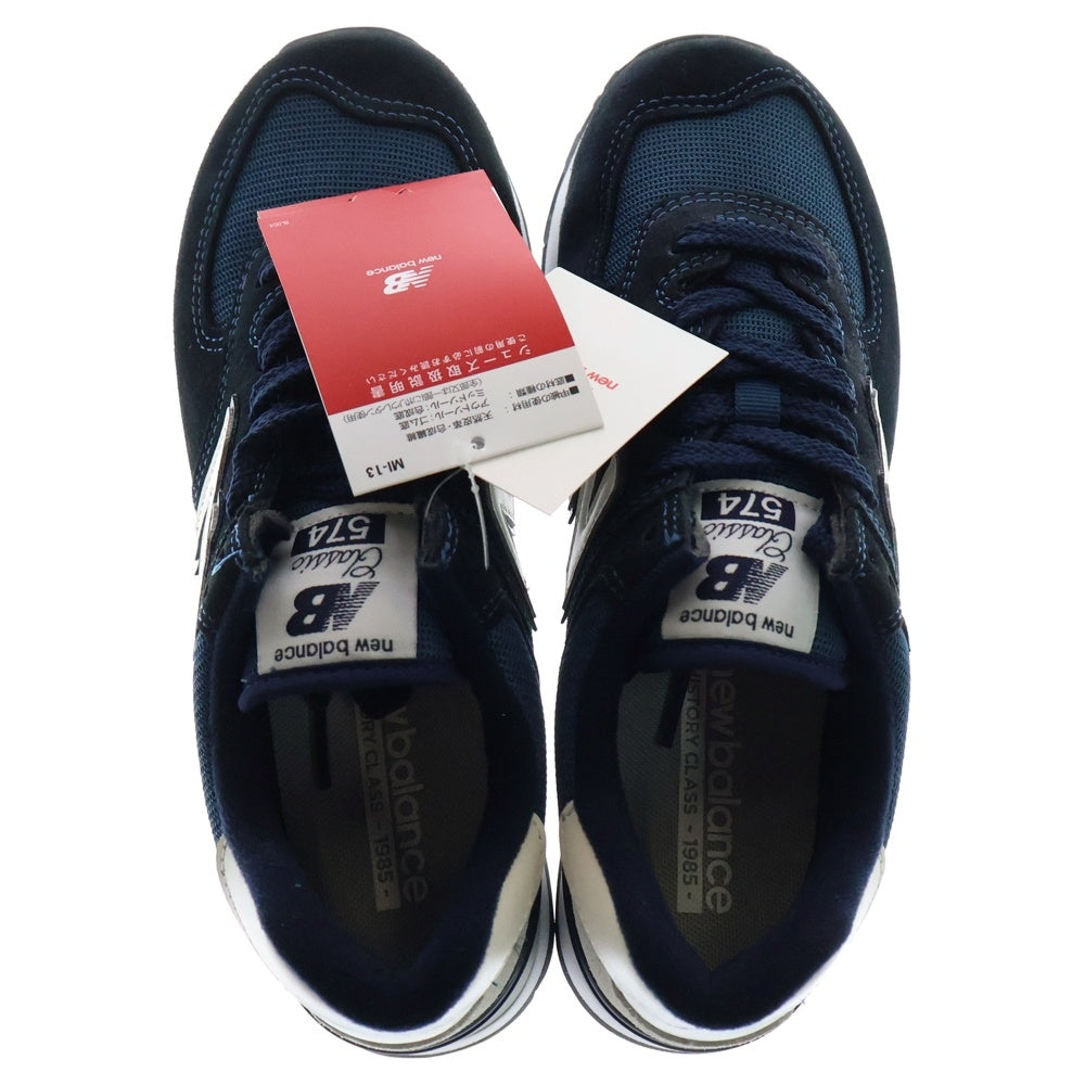 New Balance(ニューバランス) ML574BD2 スエード ローカットスニーカー ネイビー US5.5/23.5cm