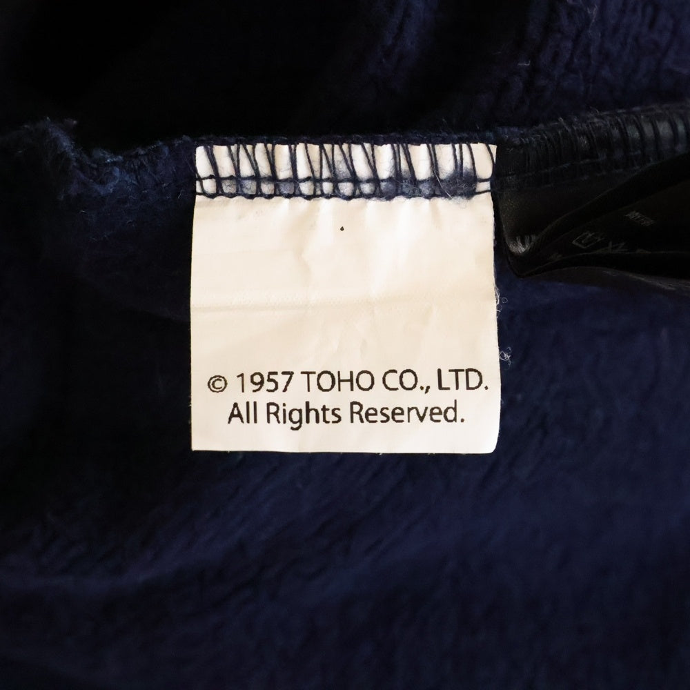UNDERCOVER(アンダーカバー) 20AW LOGO SWEAT PANTS 鹿刺繍 コットンスウェットパンツ ネイビー UCZ4510