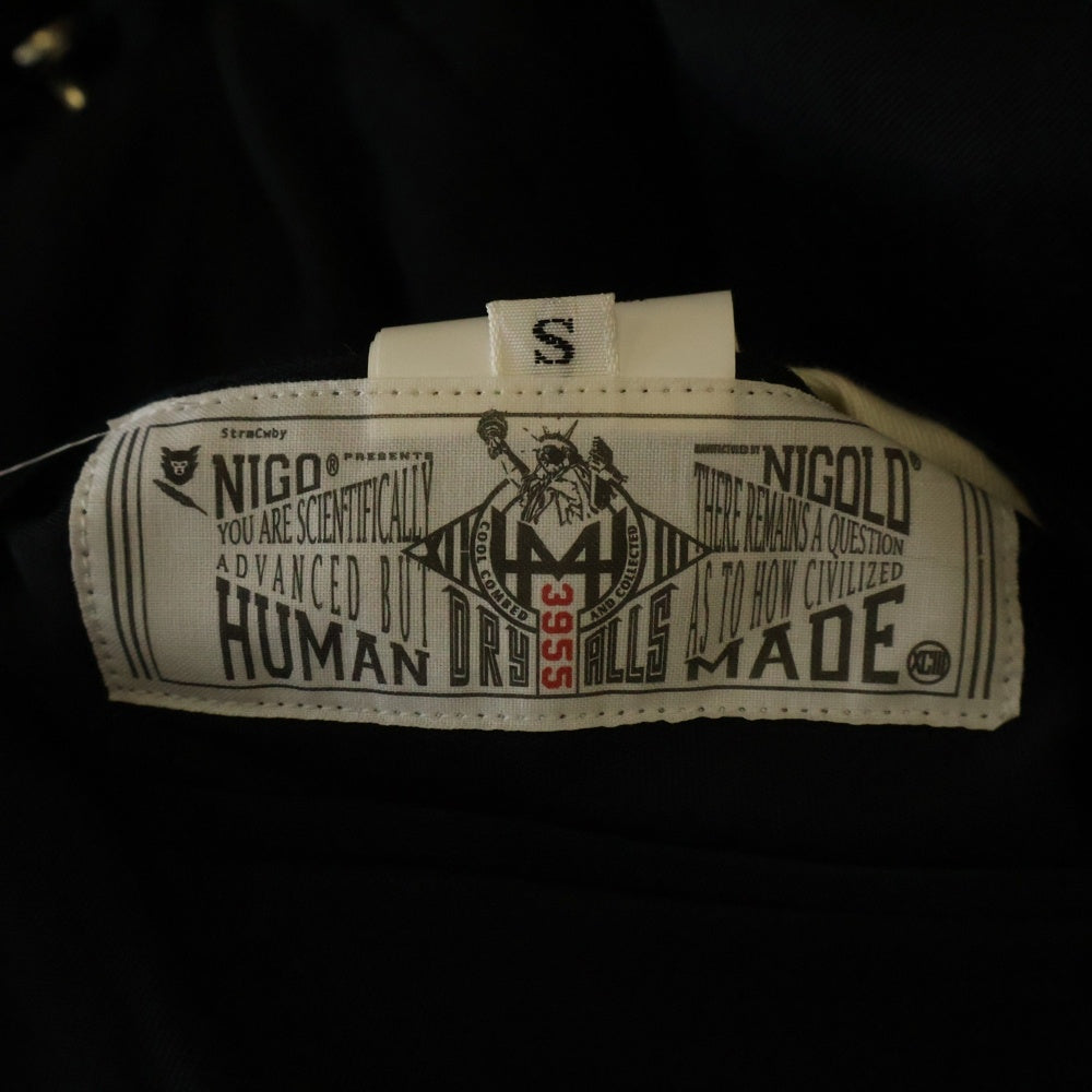 HUMAN MADE(ヒューマンメイド) ×HIGH&LOW ハイアンドロー ロゴエンブロイダリー リバーシブルジャケット スカジャン ブルゾン ブラック