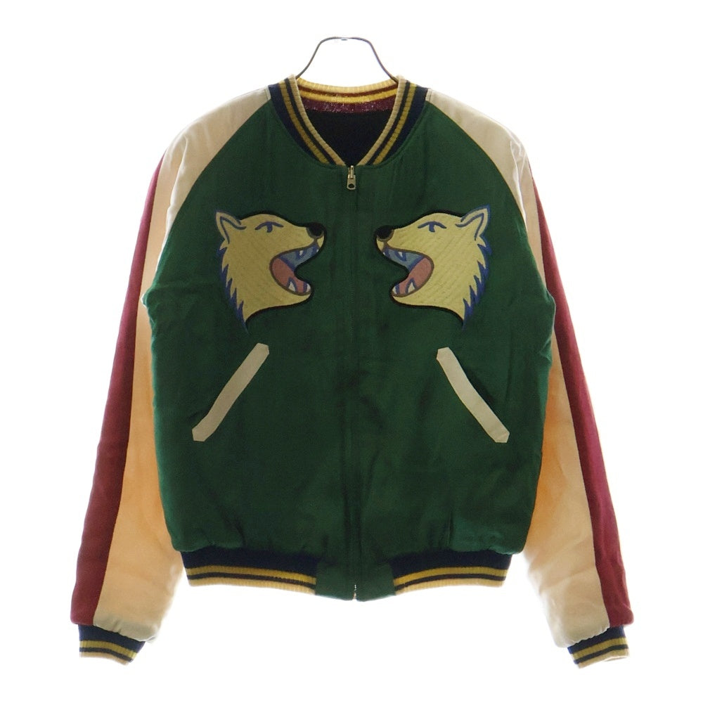 HUMAN MADE(ヒューマンメイド) 16AW YOKOSUKA JACKET ヨコスカ ジャケット リバーシブル スカジャン ブルゾン グリーン/ブラック