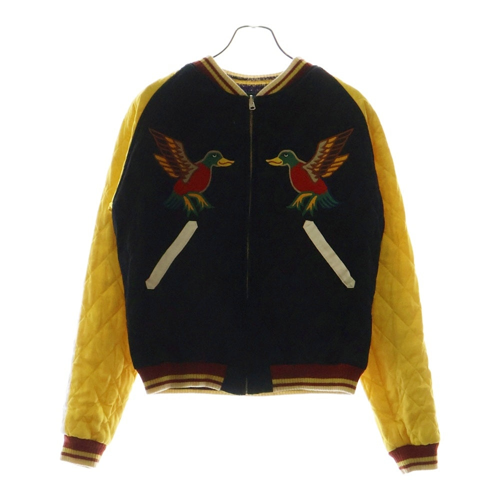 HUMAN MADE(ヒューマンメイド) 16AW YOKOSUKA JACKET ヨコスカ ジャケット リバーシブル スカジャン ブルゾン グリーン/ブラック